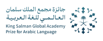 20 logo